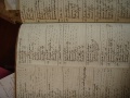 Ruffinu Family Nule 1838.JPG